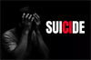 Karkala: Youth ends life after falling prey to online scam
